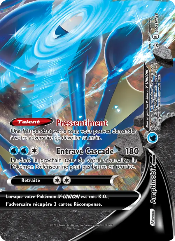 SWSH158/107 - Amphinobi V-UNION – Promo SWSH (Carte Pokémon FR à petit prix, à l’unité sur Lorenzone.fr)