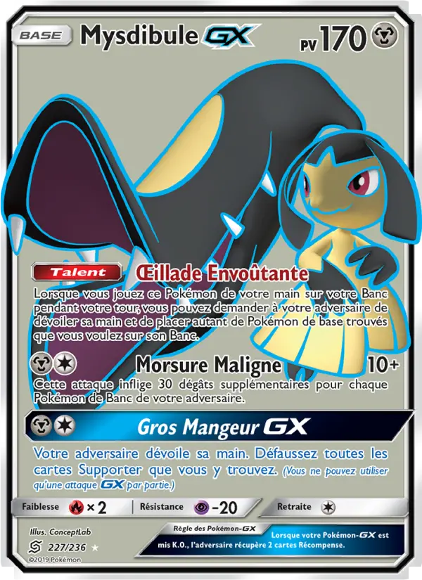 227/236 - Mysdibule GX