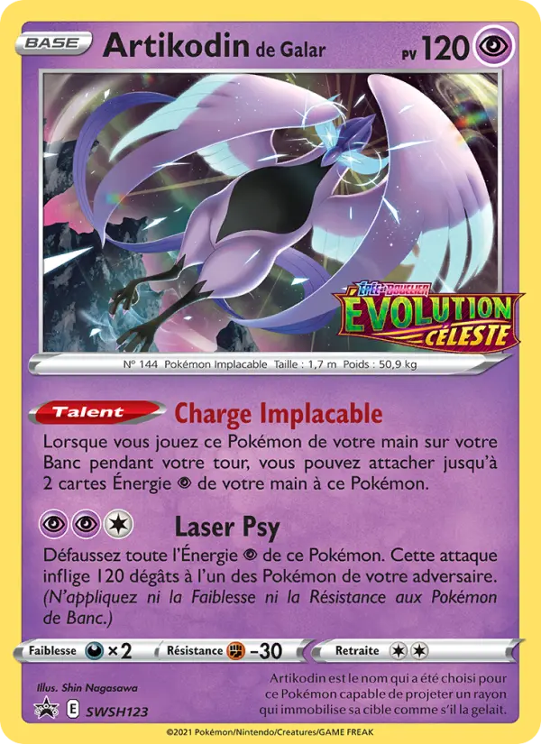 SWSH123/107 - Artikodin de Galar – Promo SWSH (Carte Pokémon FR à petit prix, à l’unité sur Lorenzone.fr)