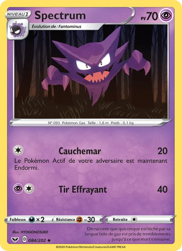 084/202 - Spectrum – Épée et Bouclier (Carte Pokémon FR à petit prix, à l’unité sur Lorenzone.fr)