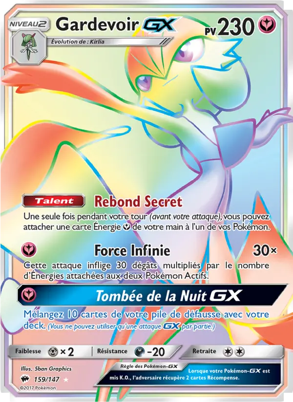 159/147 - Gardevoir GX