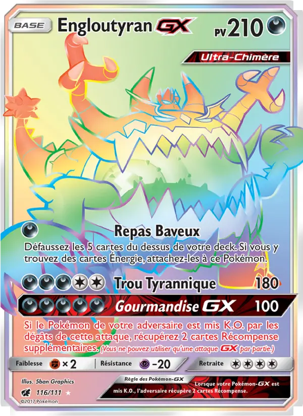 116/111 - Engloutyran GX