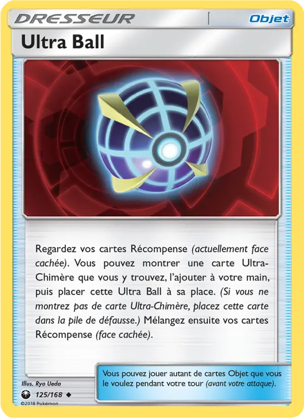 125/168 - Ultra Ball