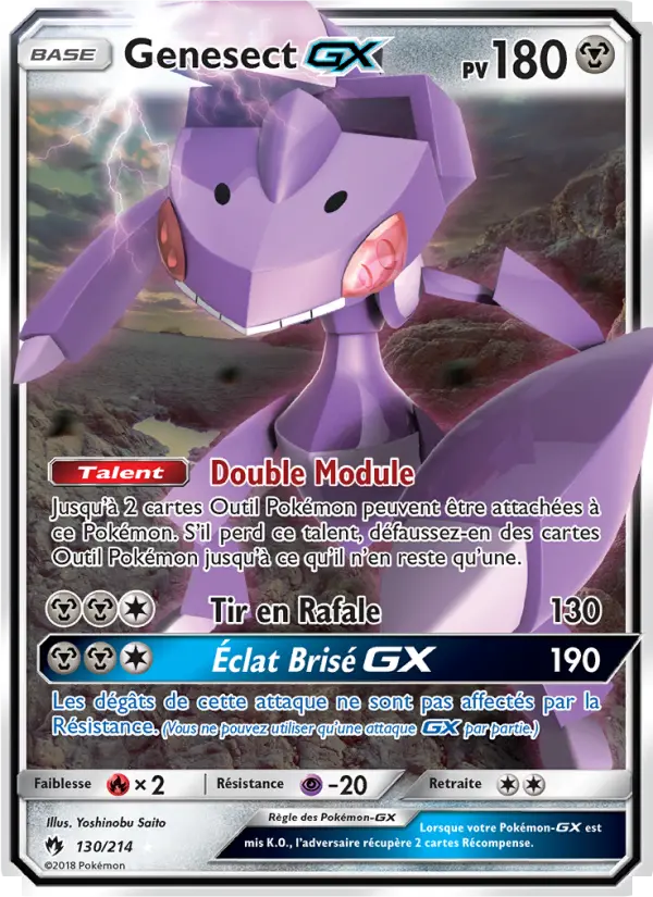 130/214 - Genesect GX
