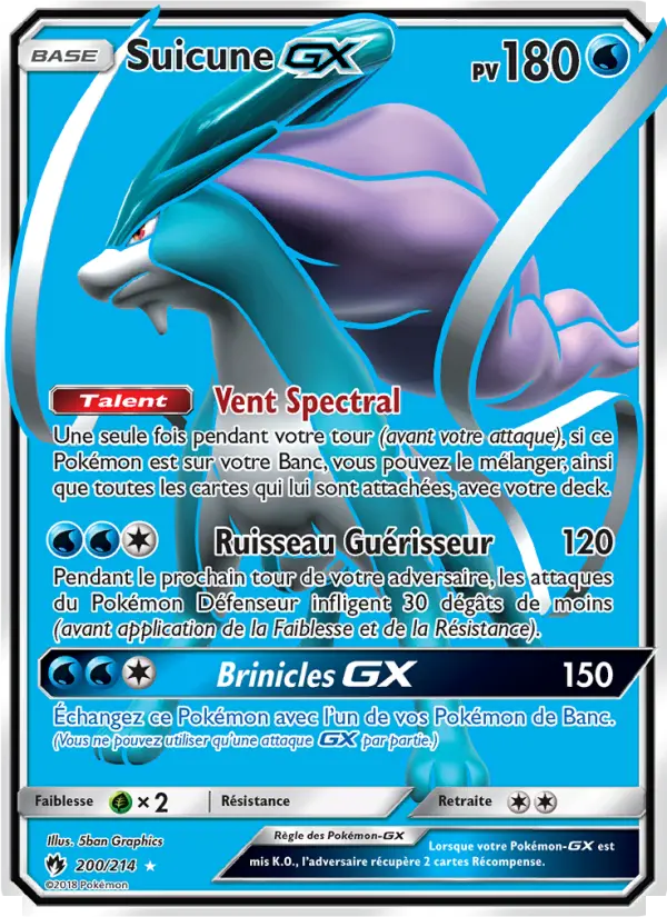 200/214 - Suicune GX