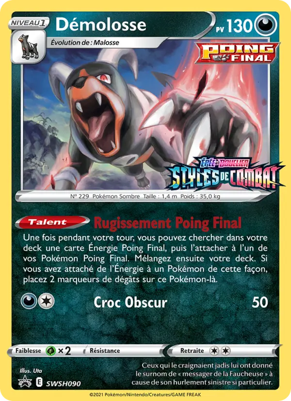 SWSH090/107 - Démolosse – Promo SWSH (Carte Pokémon FR à petit prix, à l’unité sur Lorenzone.fr)