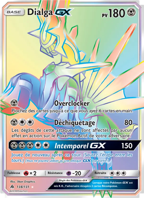 138/131 - Dialga GX
