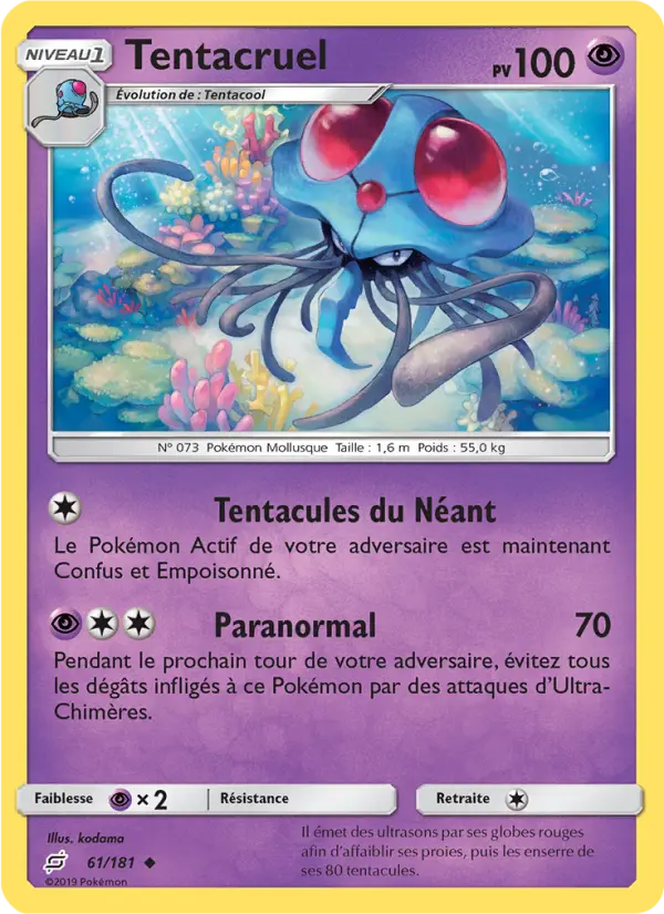 061/181 - Tentacruel
