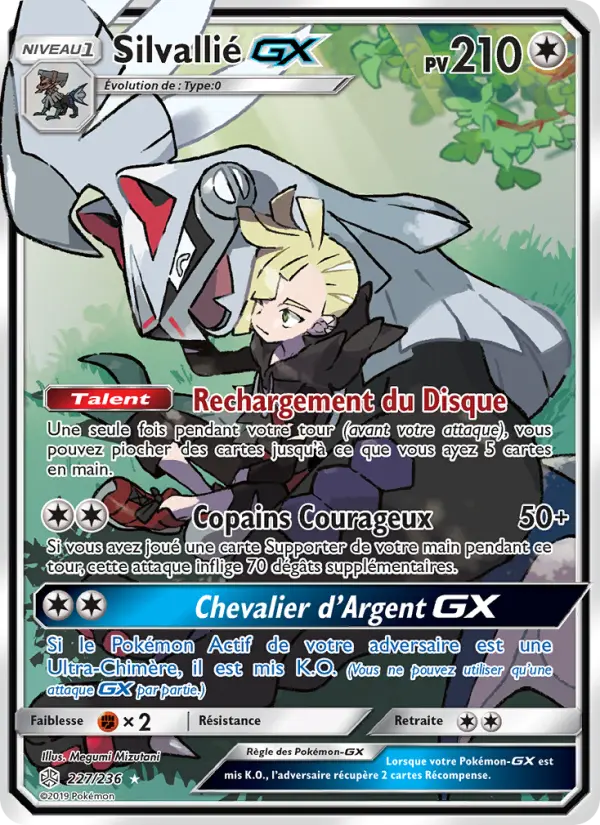 227/236 - Silvallié GX
