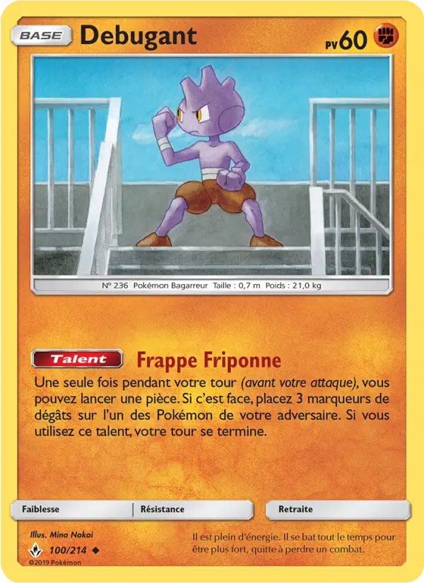 100/214 - Debugant