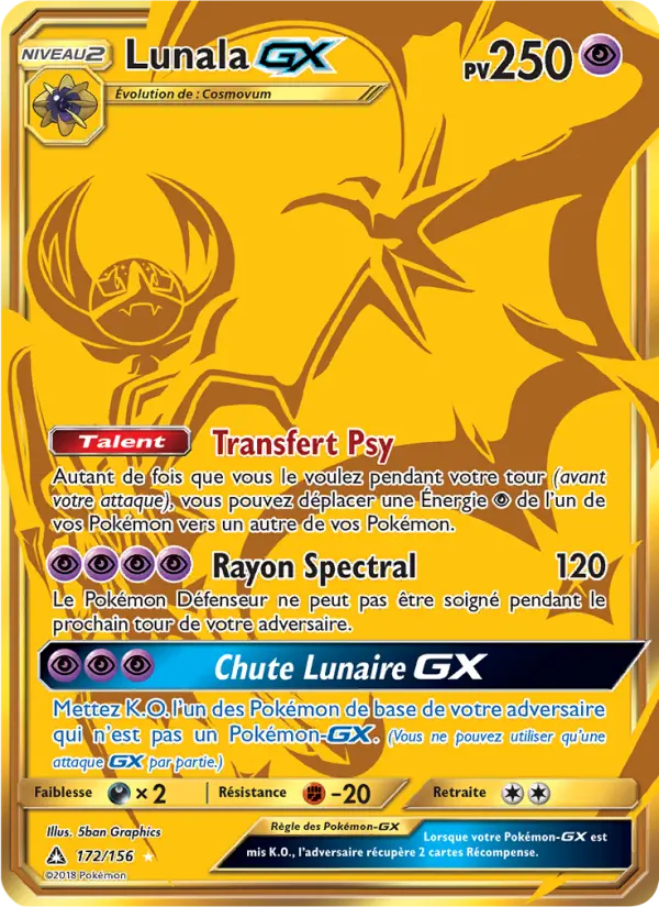 172/156 - Lunala GX