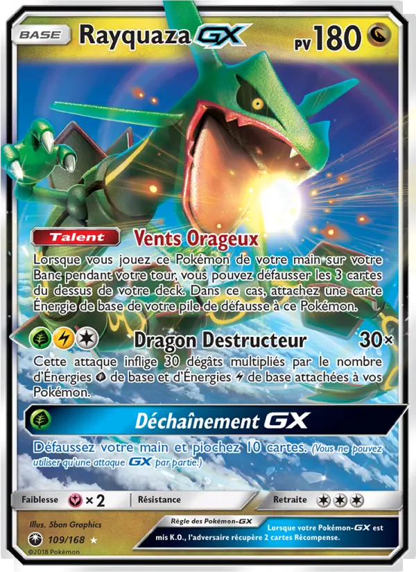 109/168 - Rayquaza GX