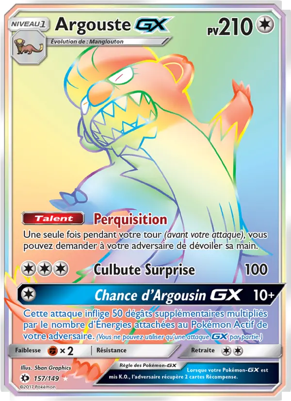 157/149 - Argouste GX