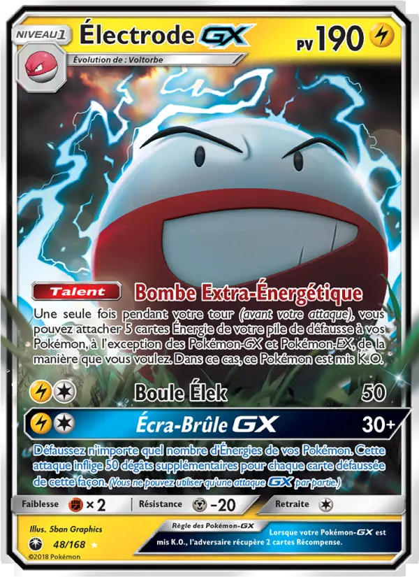 048/168 - Électrode GX
