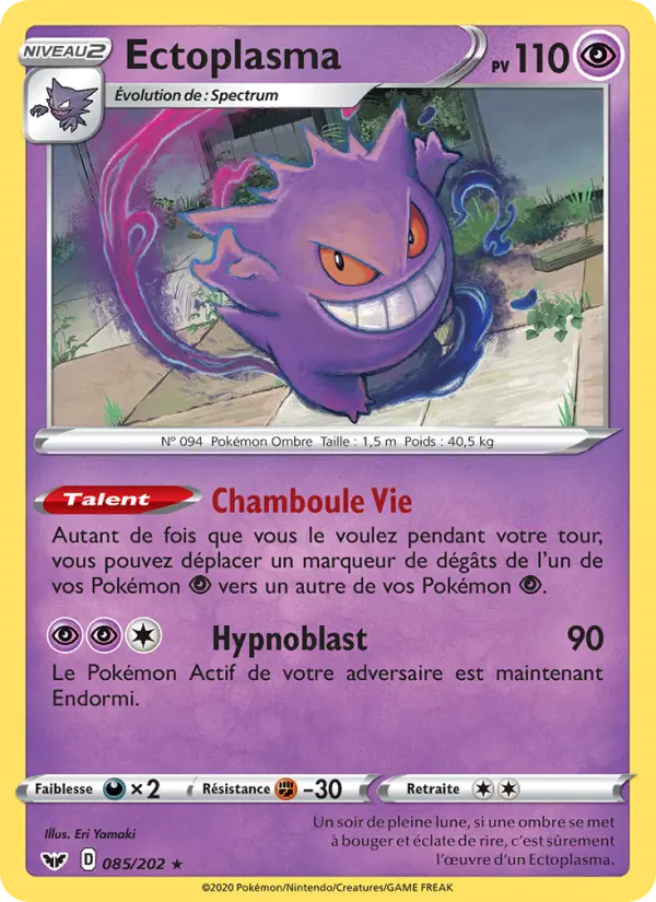 085/202 - Ectoplasma – Épée et Bouclier (Carte Pokémon FR à petit prix, à l’unité sur Lorenzone.fr)