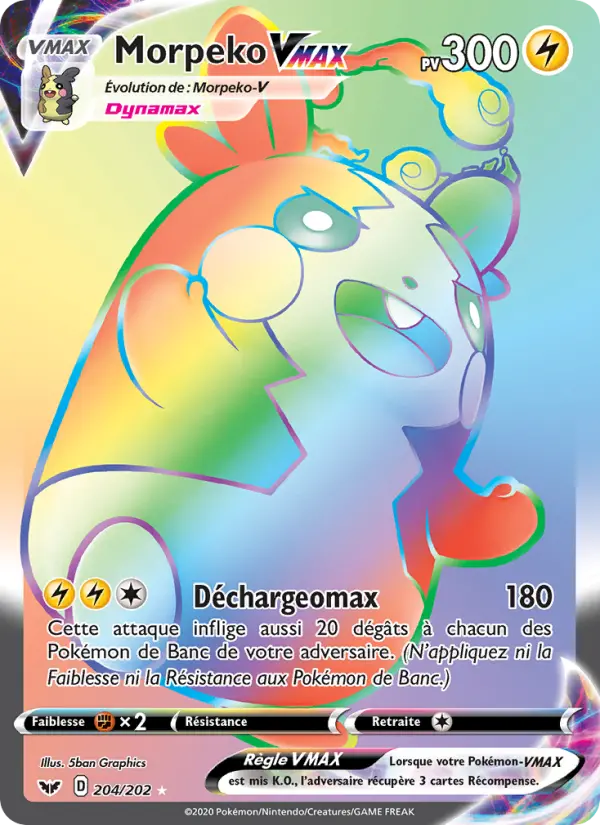 204/202 - Morpeko VMAX – Épée et Bouclier (Carte Pokémon FR à petit prix, à l’unité sur Lorenzone.fr)