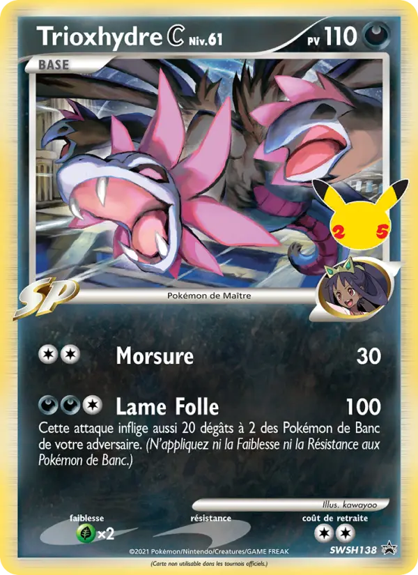 SWSH138/107 - Trioxhydre C – Promo SWSH (Carte Pokémon FR à petit prix, à l’unité sur Lorenzone.fr)