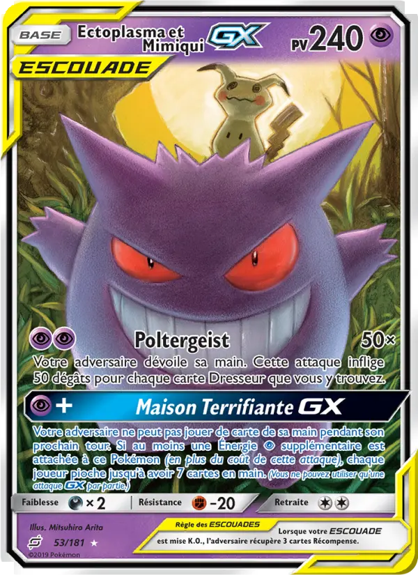 053/181 - Ectoplasma et Mimiqui GX
