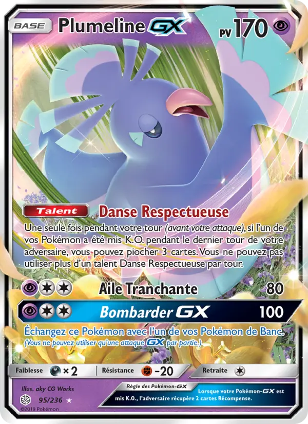 095/236 - Plumeline GX