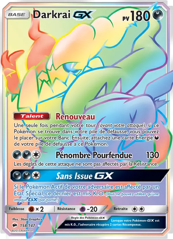 158/147 - Darkrai GX