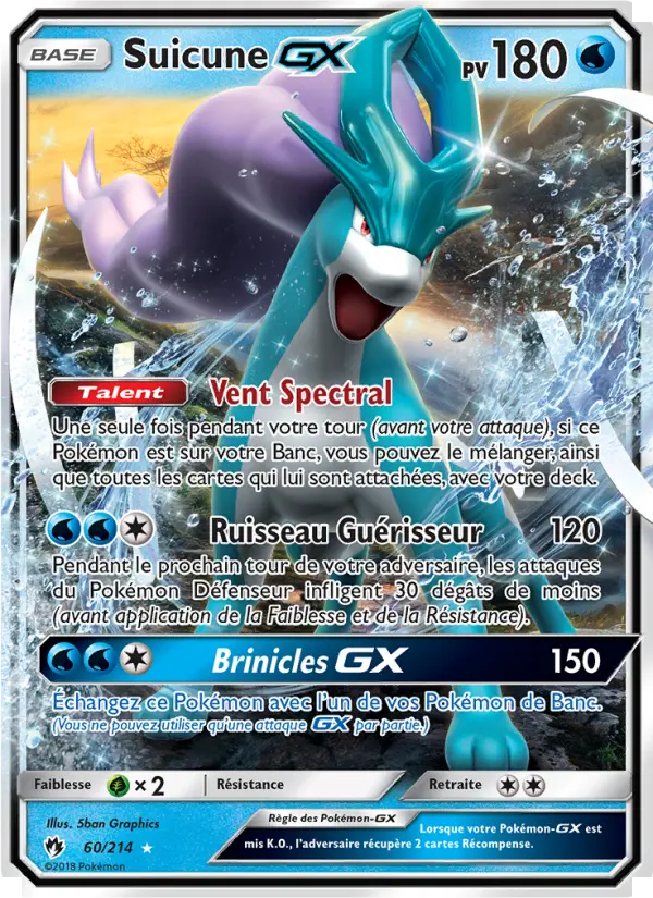 060/214 - Suicune GX