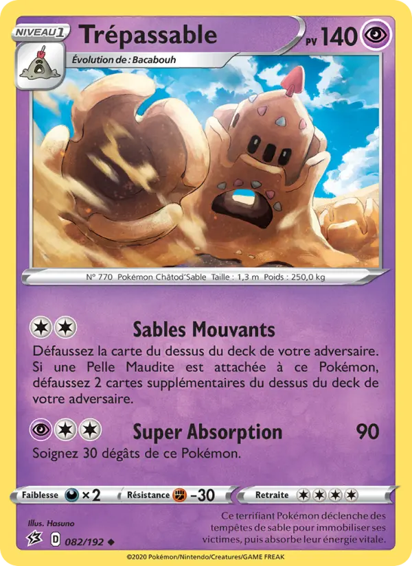 082/192 - Trépassable – Clash des Rebelles (Carte Pokémon FR à petit prix, à l’unité sur Lorenzone.fr)