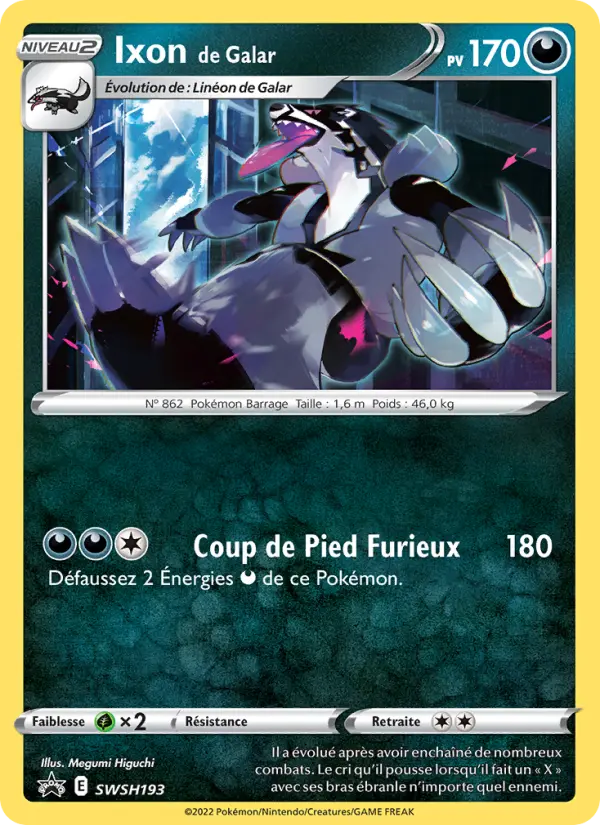 SWSH193/107 - Ixon de Galar – Promo SWSH (Carte Pokémon FR à petit prix, à l’unité sur Lorenzone.fr)
