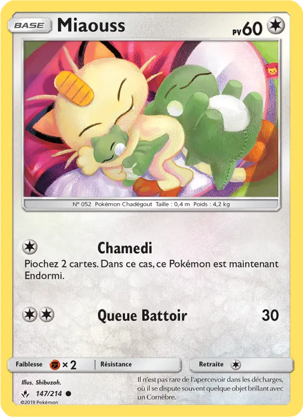 147/214 - Miaouss