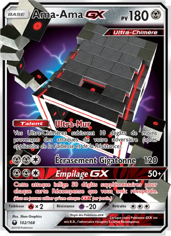 102/168 - Ama-Ama GX