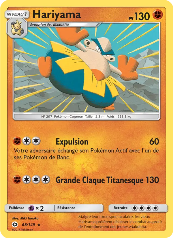 068/149 - Hariyama