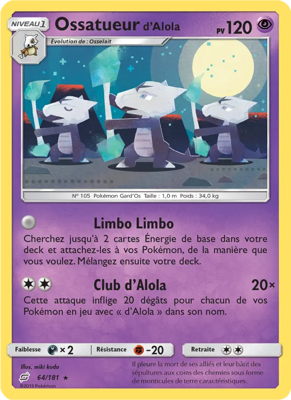 064/181 - Ossatueur d’Alola