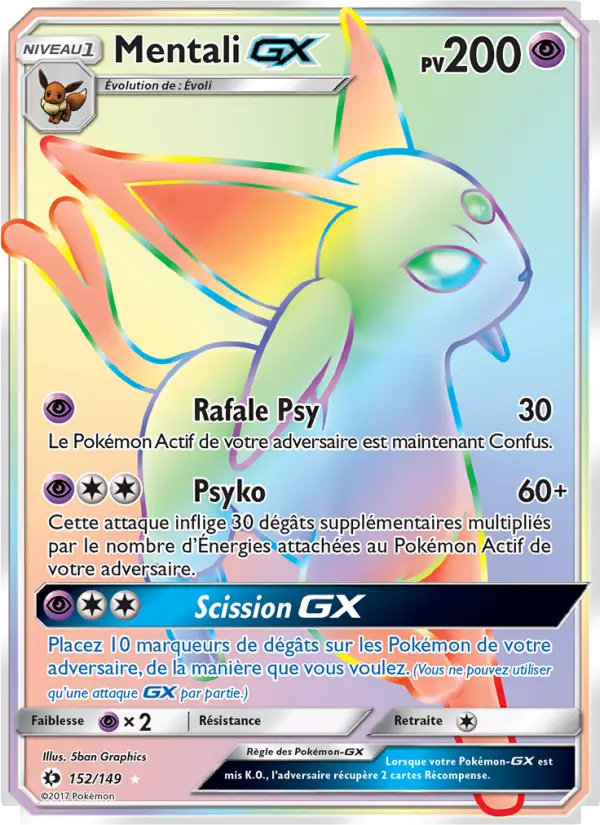 152/149 - Mentali GX