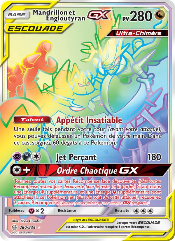 260/236 - Mandrillon et Engloutyran GX