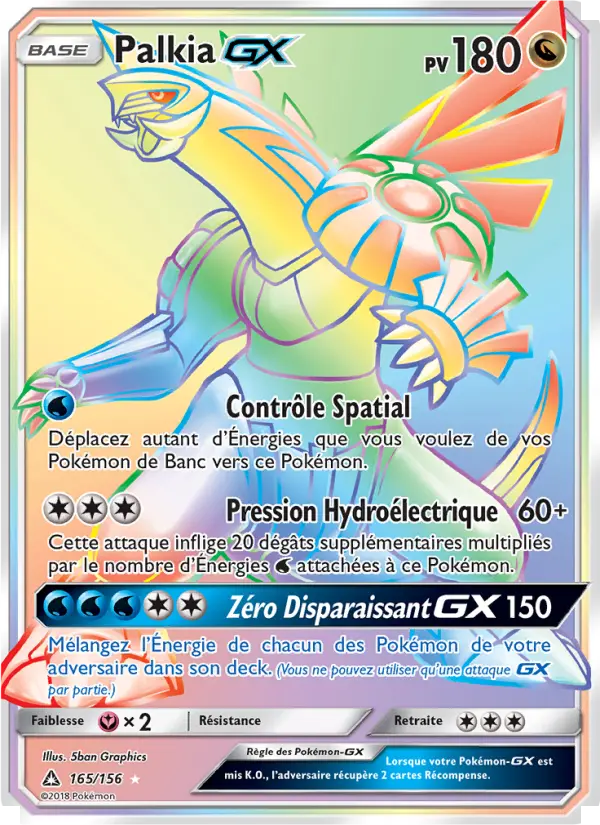165/156 - Palkia GX