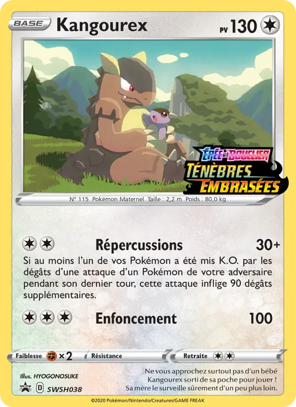 SWSH038/107 - Kangourex – Promo SWSH (Carte Pokémon FR à petit prix, à l’unité sur Lorenzone.fr)