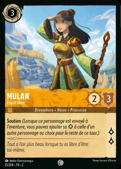 015/204 - Mulan, Esprit libre