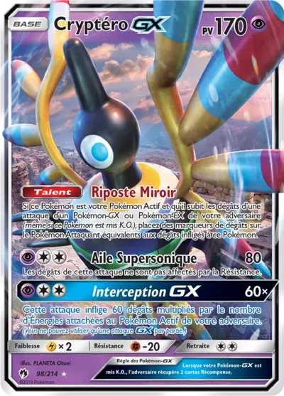 098/214 - Cryptéro GX