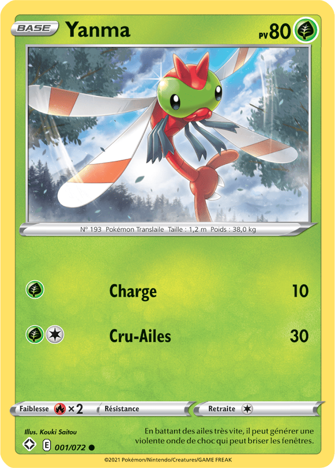 Carte Pokémon Couaneton SV095/SV122 SWSH45 Destinées Radieuses EB4_5 Neuf FR LorenZone