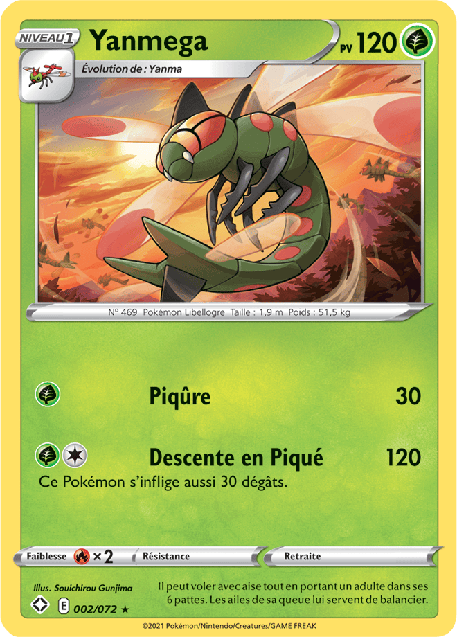 Carte Pokémon Lakmécygne SV096/SV122 SWSH45 Destinées Radieuses EB4_5 Neuf FR LorenZone