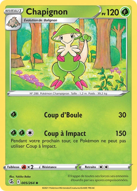 Carte Pokémon Chapignon 005/264 FST Poing de Fusion EB08 Neuf FR LorenZone