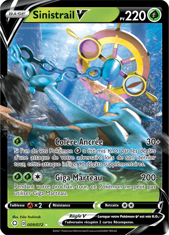 Carte Pokémon Moumouton SV103/SV122 SWSH45 Destinées Radieuses EB4_5 Neuf FR LorenZone