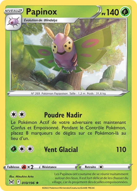 Carte Pokémon Papinox 010/196 LOR Origine Perdue EB11 Neuf FR LorenZone
