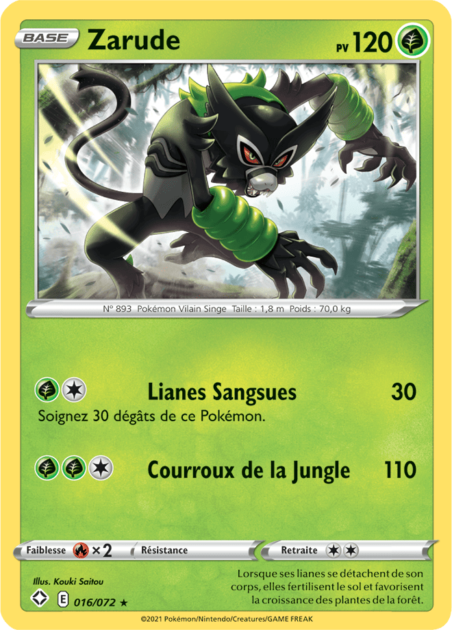 Carte Pokémon Lokhlass V SV110/SV122 SWSH45 Destinées Radieuses EB4_5 Neuf FR LorenZone