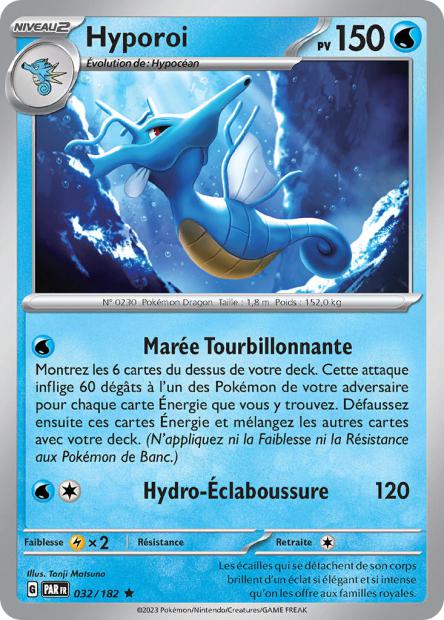 Carte Pokémon Hyporoi 032/182 PAR Faille Paradoxe EV04 Neuf FR LorenZone