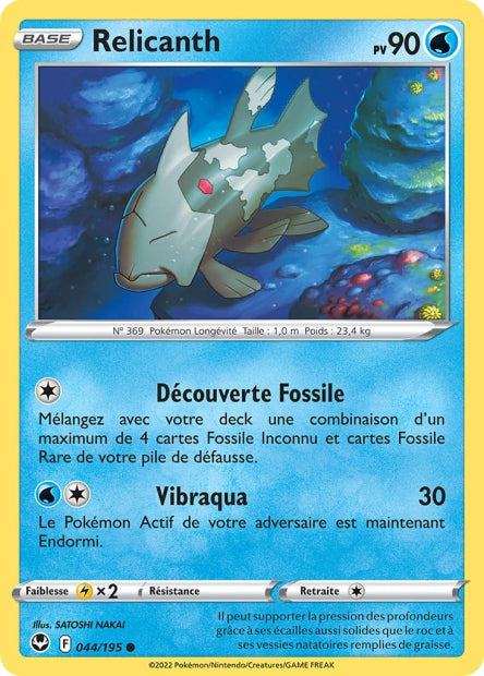 Carte Pokémon Relicanth 044/195 SIT Tempete Argentee EB12 Neuf FR LorenZone
