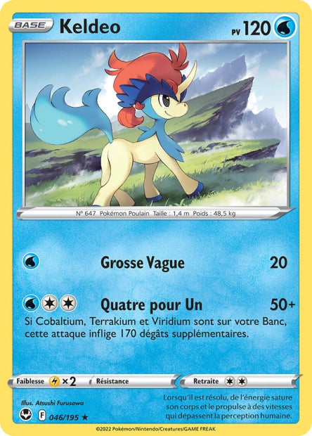 Carte Pokémon Keldeo 046/195 SIT Tempete Argentee EB12 Neuf FR LorenZone