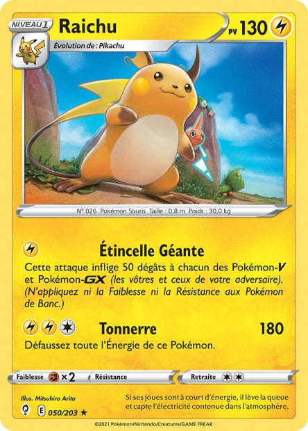 Carte Pokémon Raichu 050/203 EVS Évolution Céleste EB07 Neuf FR LorenZone