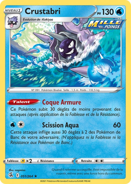 Carte Pokémon Crustabri 051/264 FST Poing de Fusion EB08 Neuf FR LorenZone