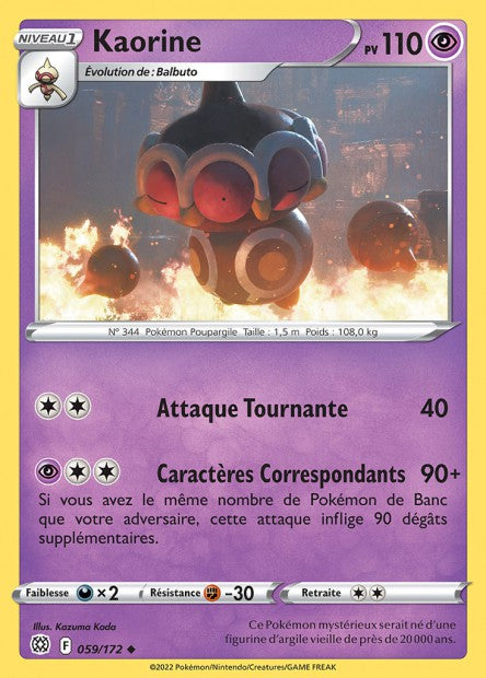 Carte Pokémon Kaorine 059/172 BRS Stars Étincelantes EB09 Neuf FR LorenZone