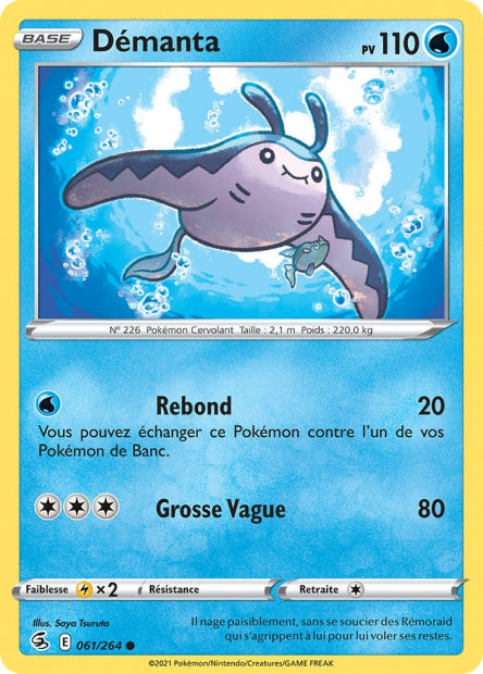 Carte Pokémon Démanta 061/264 FST Poing de Fusion EB08 Neuf FR LorenZone
